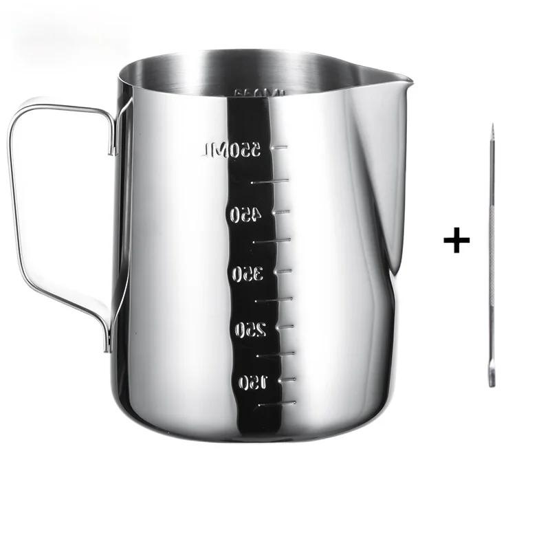 350/600/1000ML Stainless Steel DIY Coffee Tool Pot Milk Foam Craft Pitcher Cup Coffee Etching Cylinder Milk Foam Cup Coffee Pot