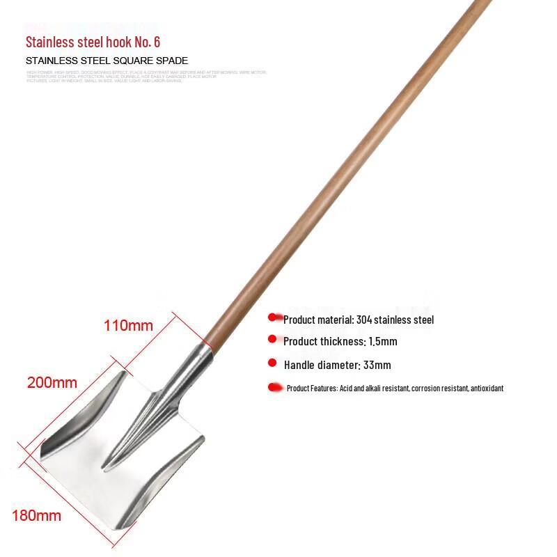 Heavy-Duty Stainless Steel Shovel