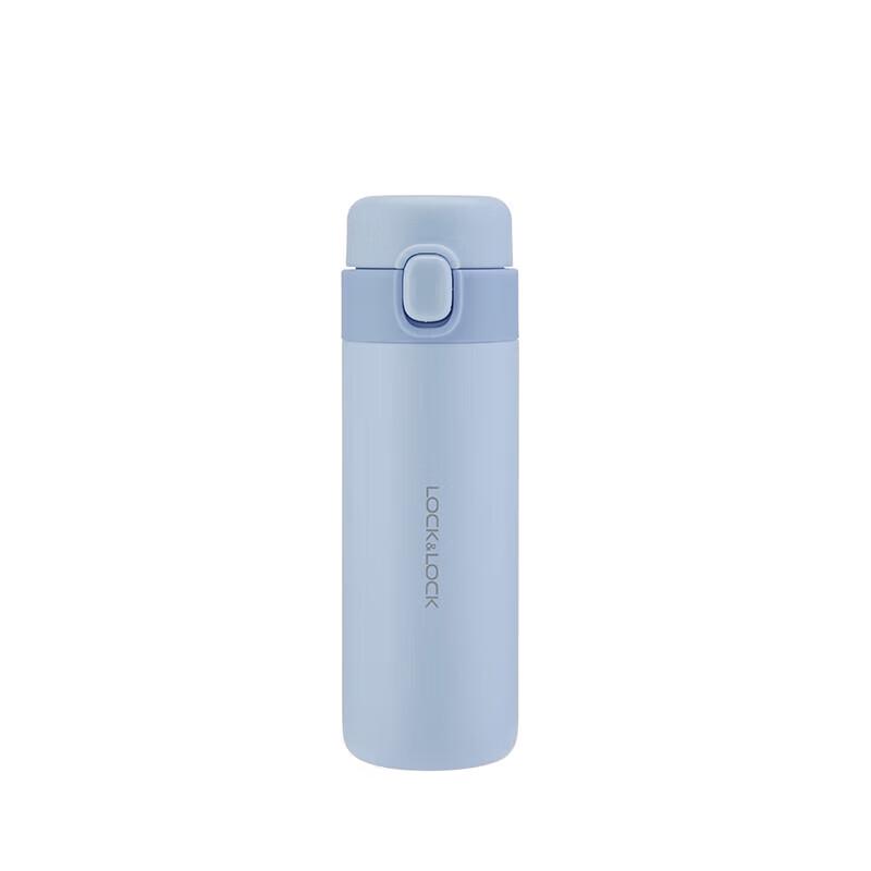 Lock&Lock Yafen Pop-up Lid Insulated Travel Mug