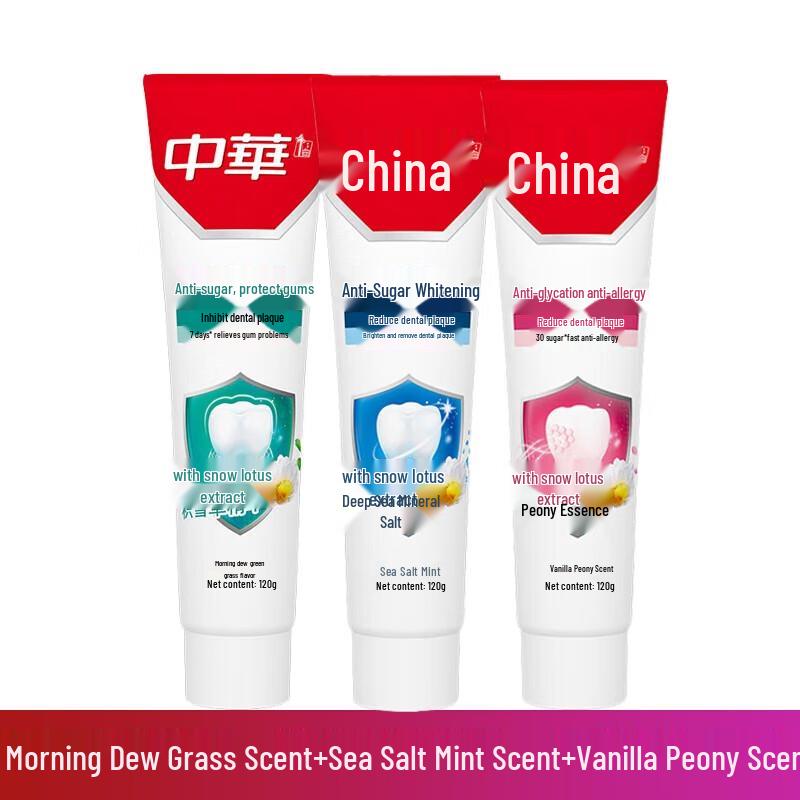 Zhonghua Anti-Sugar Toothpaste 3-Flavor Pack