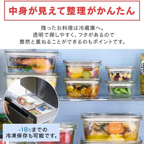 Iris Ohyama TGS-2S Heat-Resistant Glass Storage Containers, 2-Piece Set, Airtight, Leak-Resistant, Freezer-Safe, Dishwasher-Safe, Microwave-Safe, and