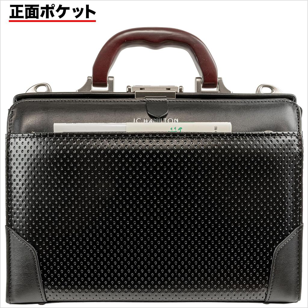 Dulles Business Dipple High Quality Natural Wooden Compatible with B5 Made In Made In Toyooka Manufactured by Set of 2 Cable Bands Tm0487 Bag, Bag,