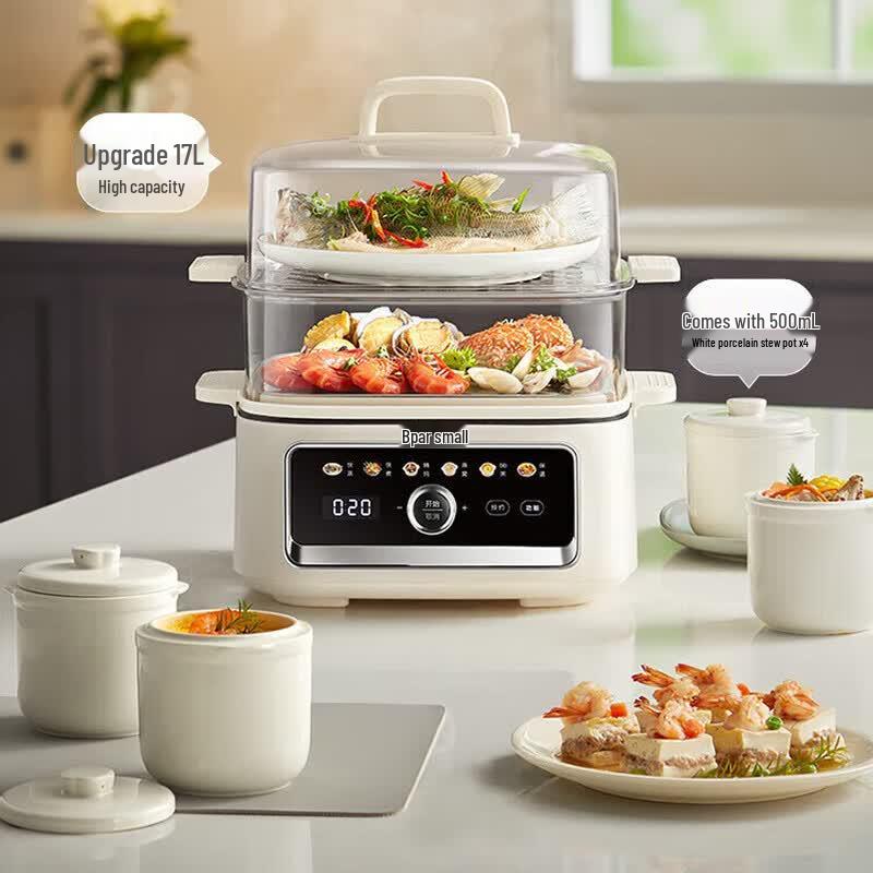Bear Multi-functional Electric Food Steamer CN plug (adapter included)