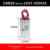 Echipamente – Motoare și regulatoare de viteză