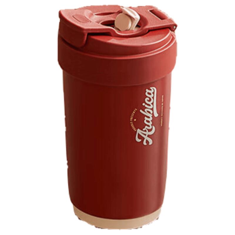 Supor Dual-Drink Insulated Ceramic-Lined Straw Cup