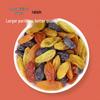 Balang Turpan Premium Seedless Raisins