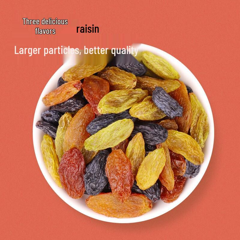 Balang Turpan Premium Seedless Raisins