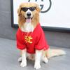New Year's Clothing Autumn and Winter Golden Retriever Small Medium and Large Dog Fighting Dog Cat Pet Two-legged Cat Clothing Dog Supplies Clothing