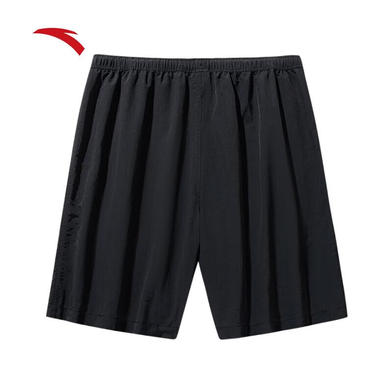 Anta Ice Silk Cargo Shorts