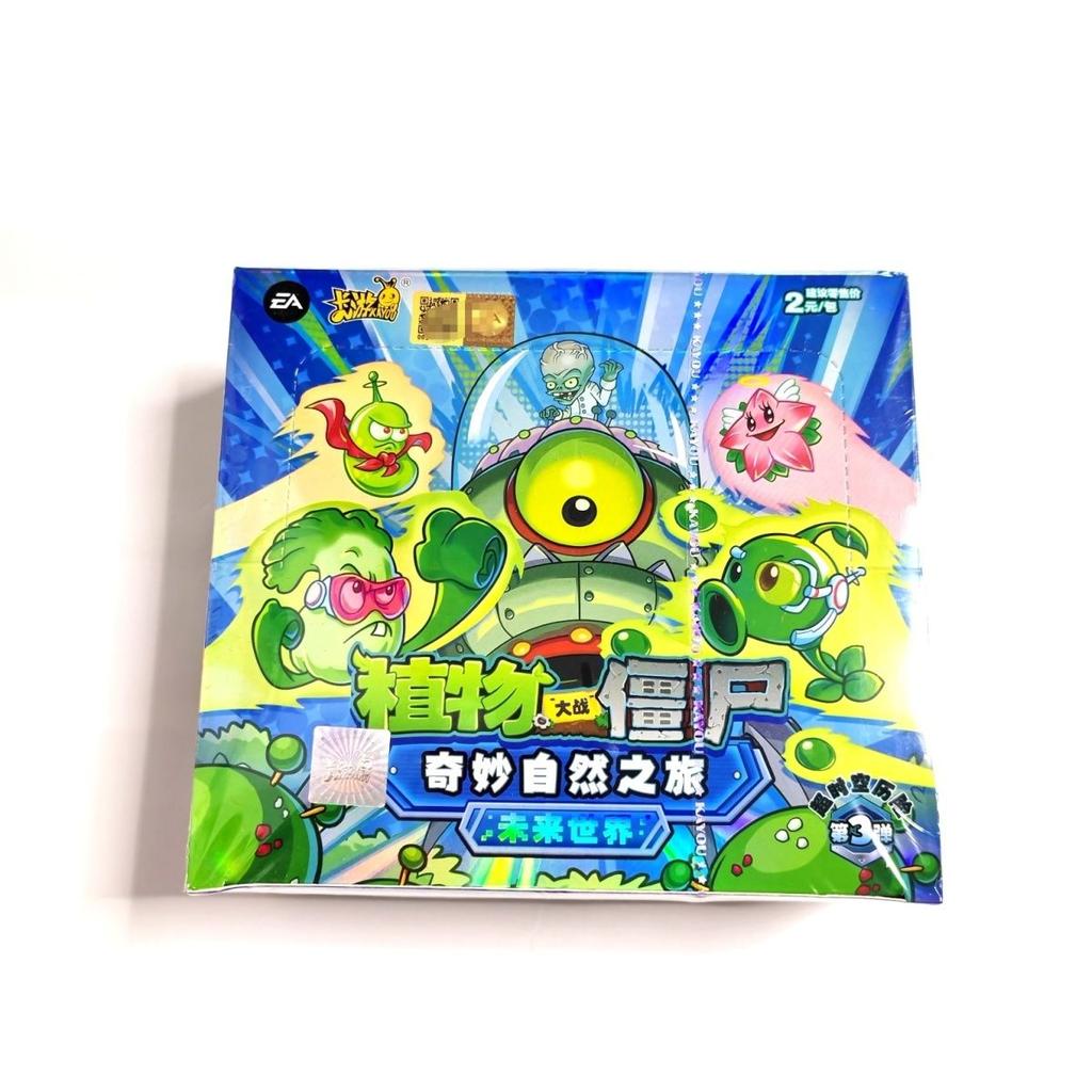 Official Genuine New Plants Vs. Zombies Fantasy Universe Combo Set Rubber Man Collectible Cards Anime Merchandise Gifts