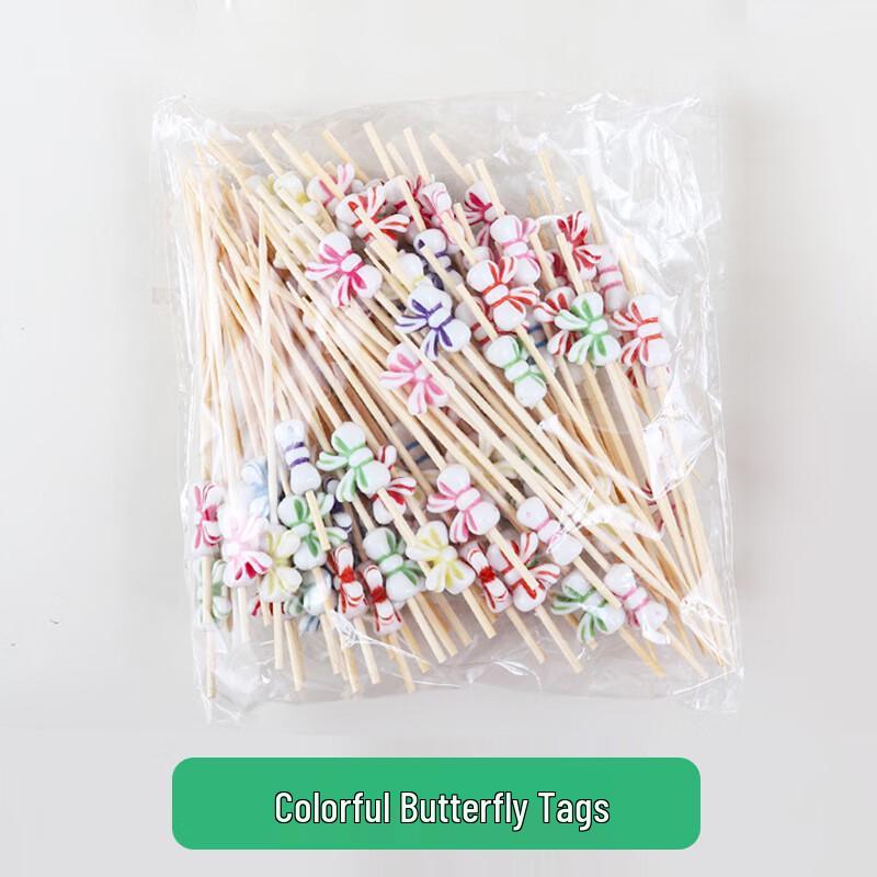ZISIZ Colorful Butterfly Disposable Fruit Picks