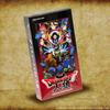 Dragon Quest Werewolf (analog card game)