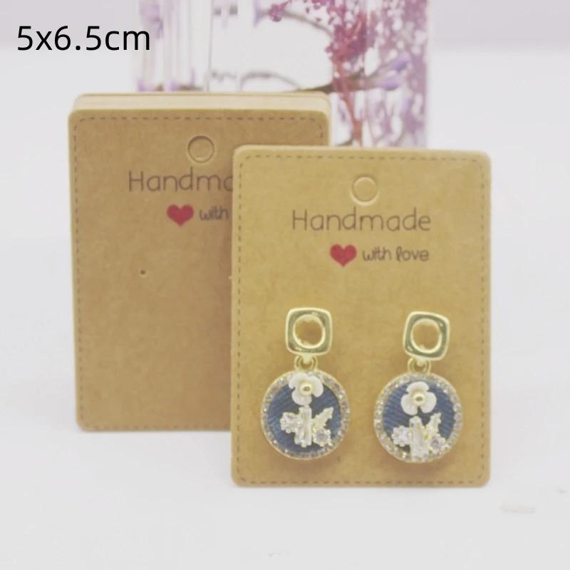 50pcs White/kraft Paper HANDMADE Series Multi Size Cards, Earrings, Necklaces, Jewelry Cards