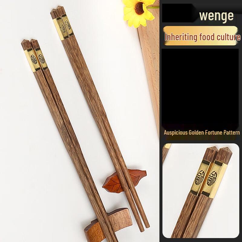 

ZISIZ Premium Chinese Fu Character Chopsticks