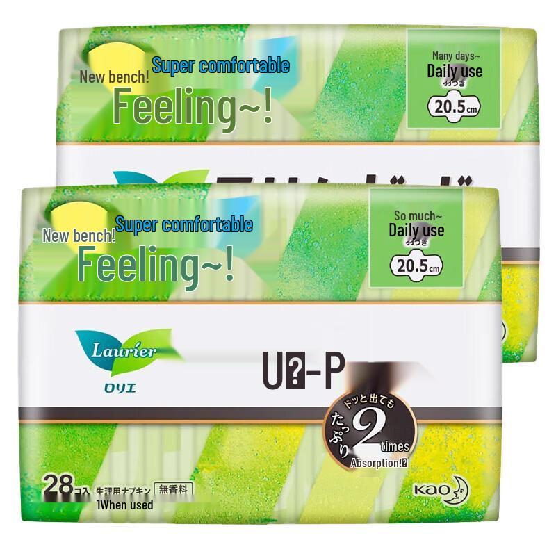 Kao Laurier S Series Ultra-Thin Day Use Sanitary Napkins