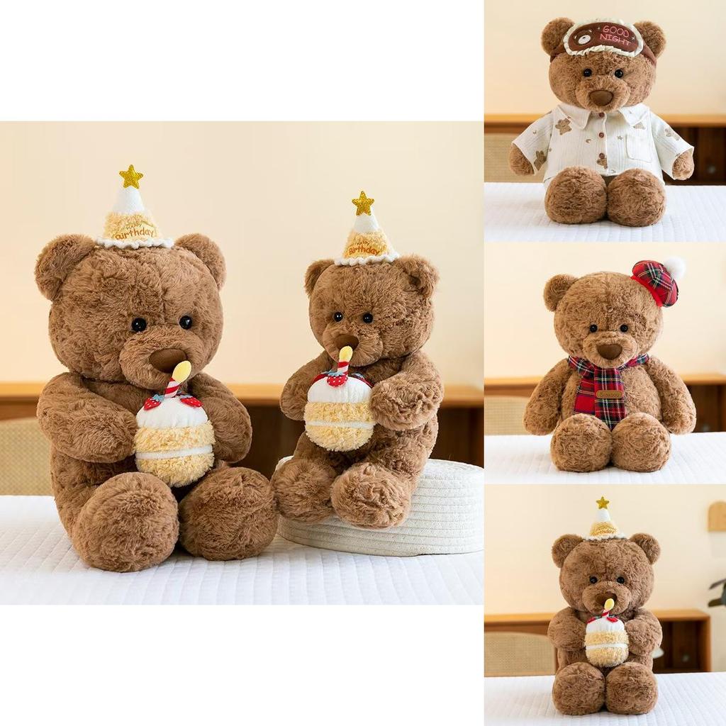 Adorable Birthday Cake Bear Plush Toy Doll Cuddly Soft Comforting Gift For Friends