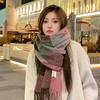Lightweight Plaid Knitted Scarf Korean Style Winter Cashmere Shawl Fashion   Women/Men