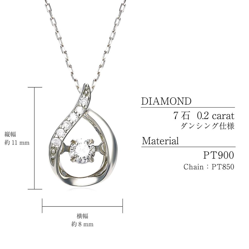 Diamantkette Pt900 Platin Tanzender Tropfen [Lara Christie] 0,1 ct lpi51-0023-pt