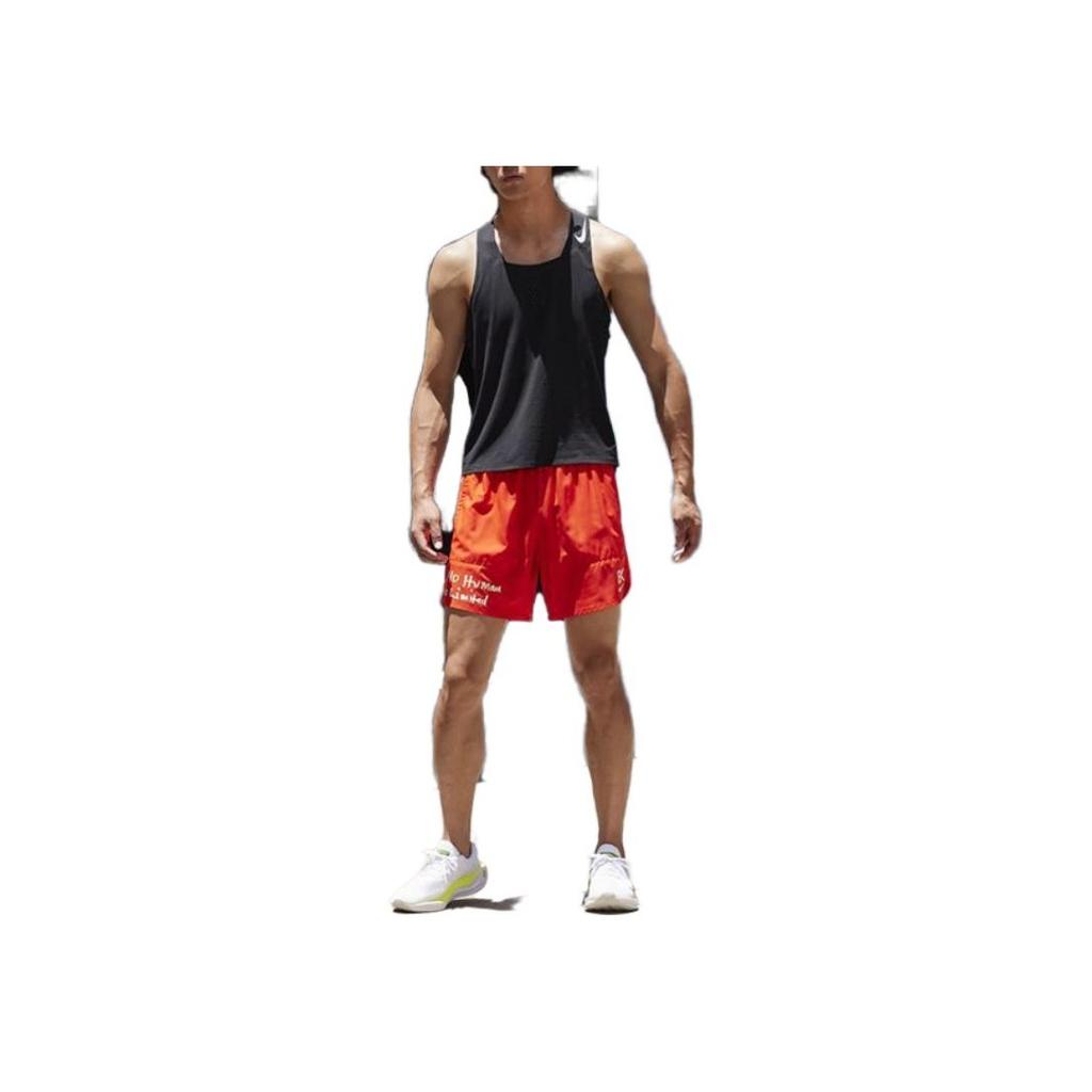 Nike Dri-Fit Adv Breathable Quick-Dry Running Training Knit Vest Men Tops Black DM4625-010