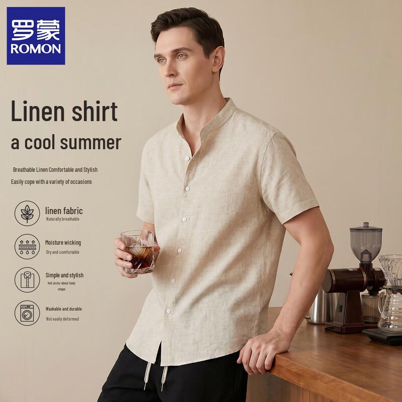 ROMON Men s Linen Blend Mandarin Collar Short Sleeve Shirt L