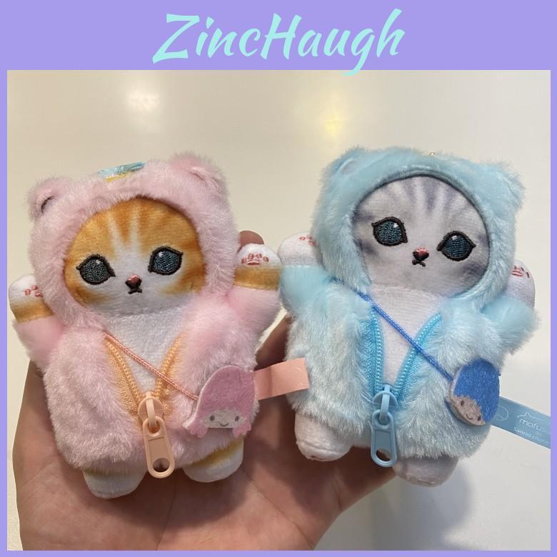 Mofusand Cartoon Twin Stars Plush Pendant With Pp Cotton Filling For Teens