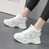 Trendy High Top Plush Dad Shoes  New Autumn and Winter Cotton Shoes Versatile Board Shoes Casual Sports Women's Shoes Traf