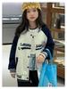 Girls' Stylish Autumn Baseball Jacket 2025 - Trendy Children's Fashion for Fall