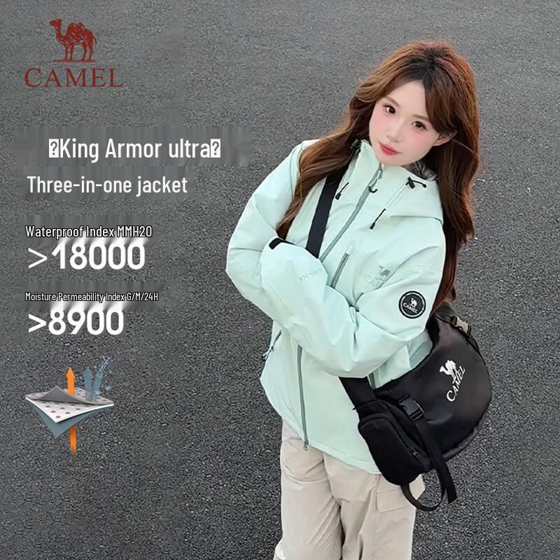 CAMEL Unisex 3-in-1 King s Armor Outdoor Jacket 3XL