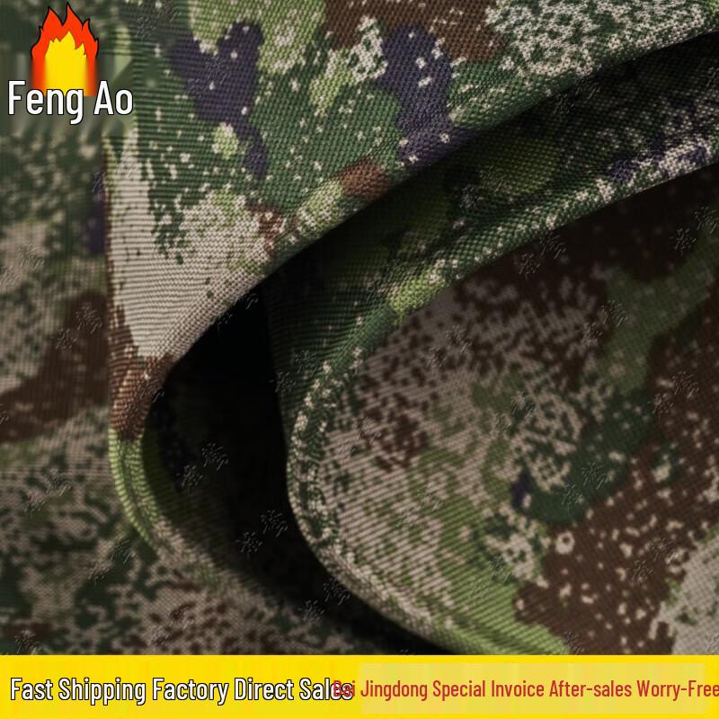 Heavy-Duty Waterproof Oxford Tarp