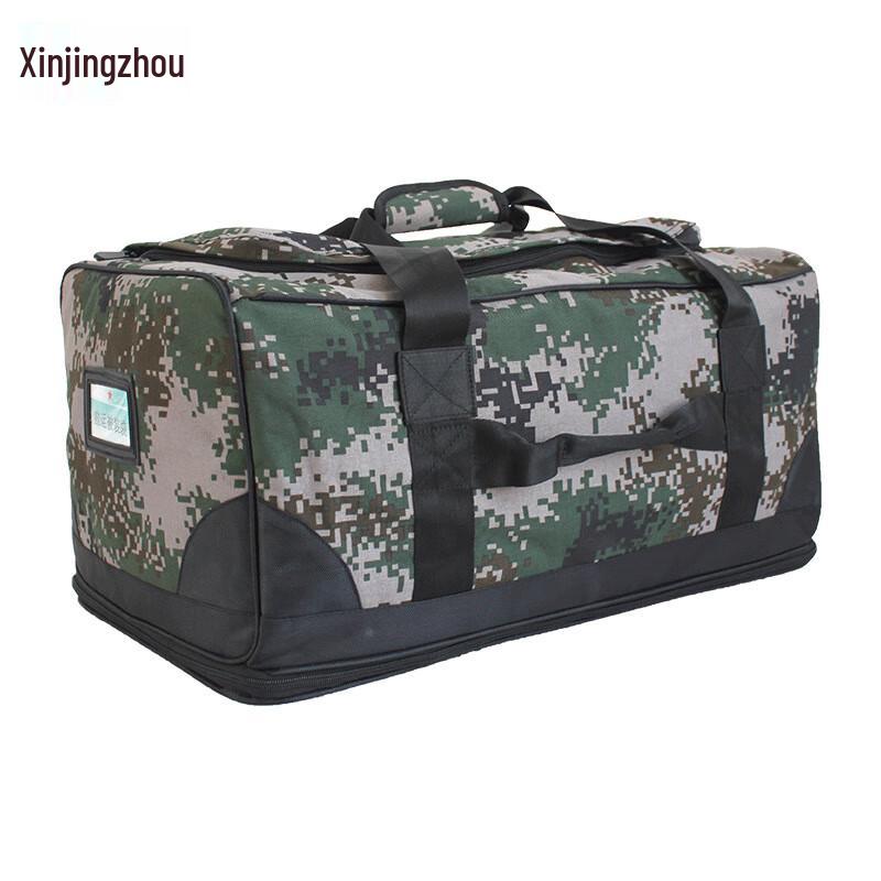 XinJingZhou Camouflage Folding Tactical Backpack