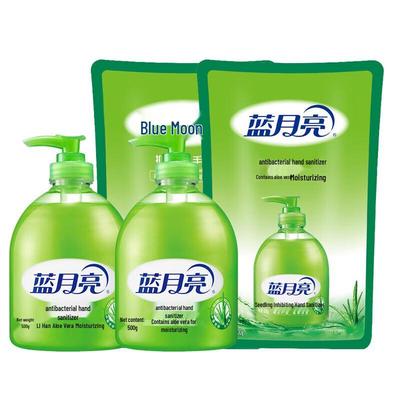 Blue Moon Aloe Antibakterielles Handwaschset