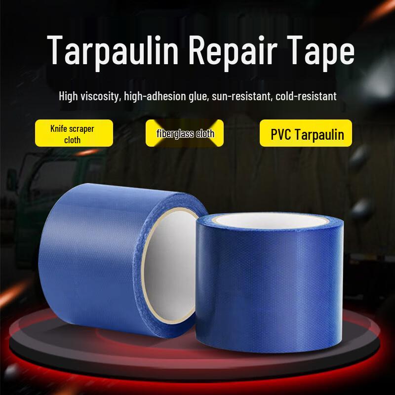Jingcheng Tarpaulin Repair Tape