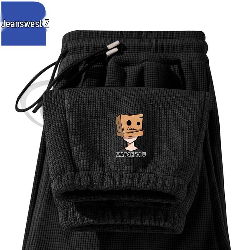 

Jeanswes Z Men s Waffle Knit Cuffed Pants L