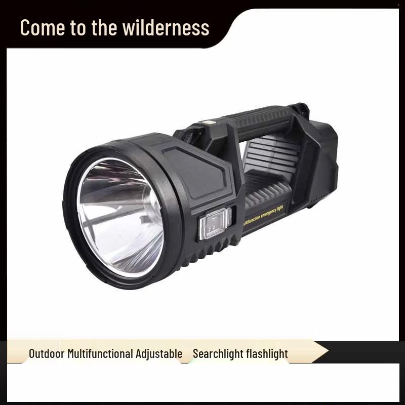 Meng Pao Rechargeable LED Searchlight