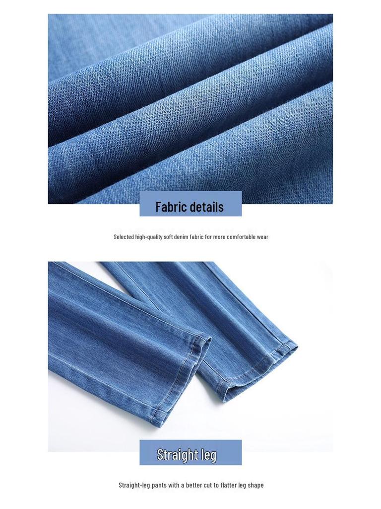 2024 New High-Waisted Versatile Slimming Straight & Wide Leg Faded Jeans for Women
