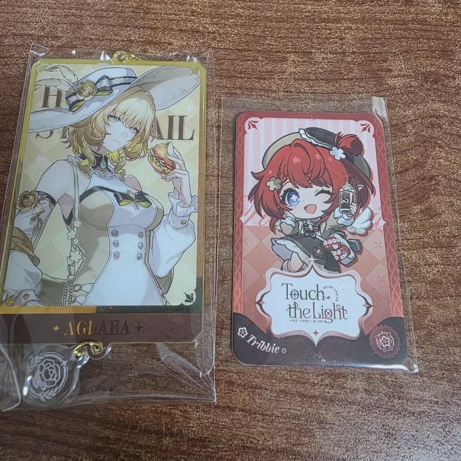 

I Sell Mamstouch Aglaia Keyring + Trivi Photocard