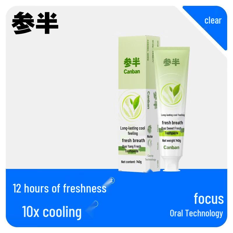 Senban Polyphenol Fresh Breath Toothpaste