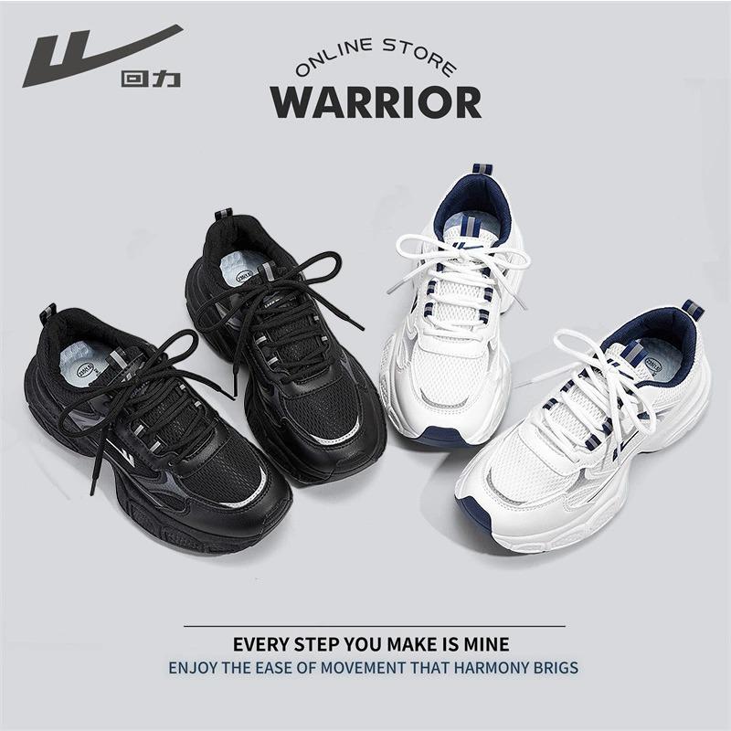 thick-soled dad shoes women's new mesh breathable sports women's shoes versatile low-top women's shoes casual single shoes