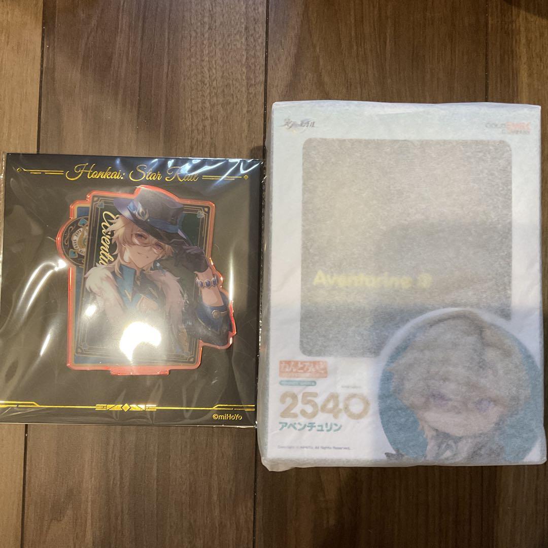 

[USED] Hokai Star Rail Aventurine Nendoroid with pre-order bonus