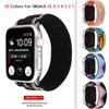 Elastic Fabric Bracelet for Apple Watch Band SE 7 6 5 4 41mm 45mm 40mm 44mm Strap for Iwatch Series 6 5 3 2 38mm 42mm Watchbands