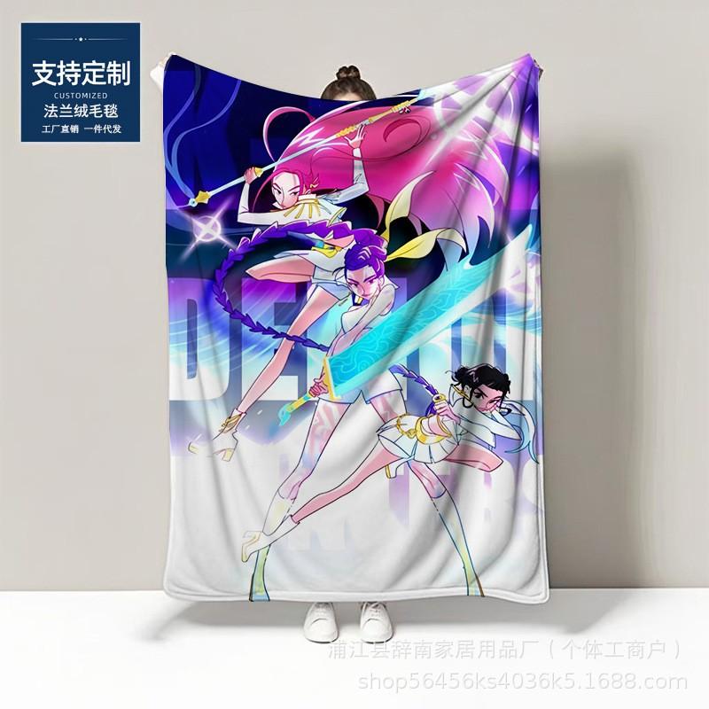 

Kpop Witchers Lunch Break Blanket Office Lunch Break Blanket Quilt Flannel Sofa Blanket 70*100cm