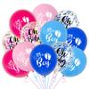 Baby Shower Balloon Set Baby Shower 12 Inch Latex Printed Balloon Set Decoration