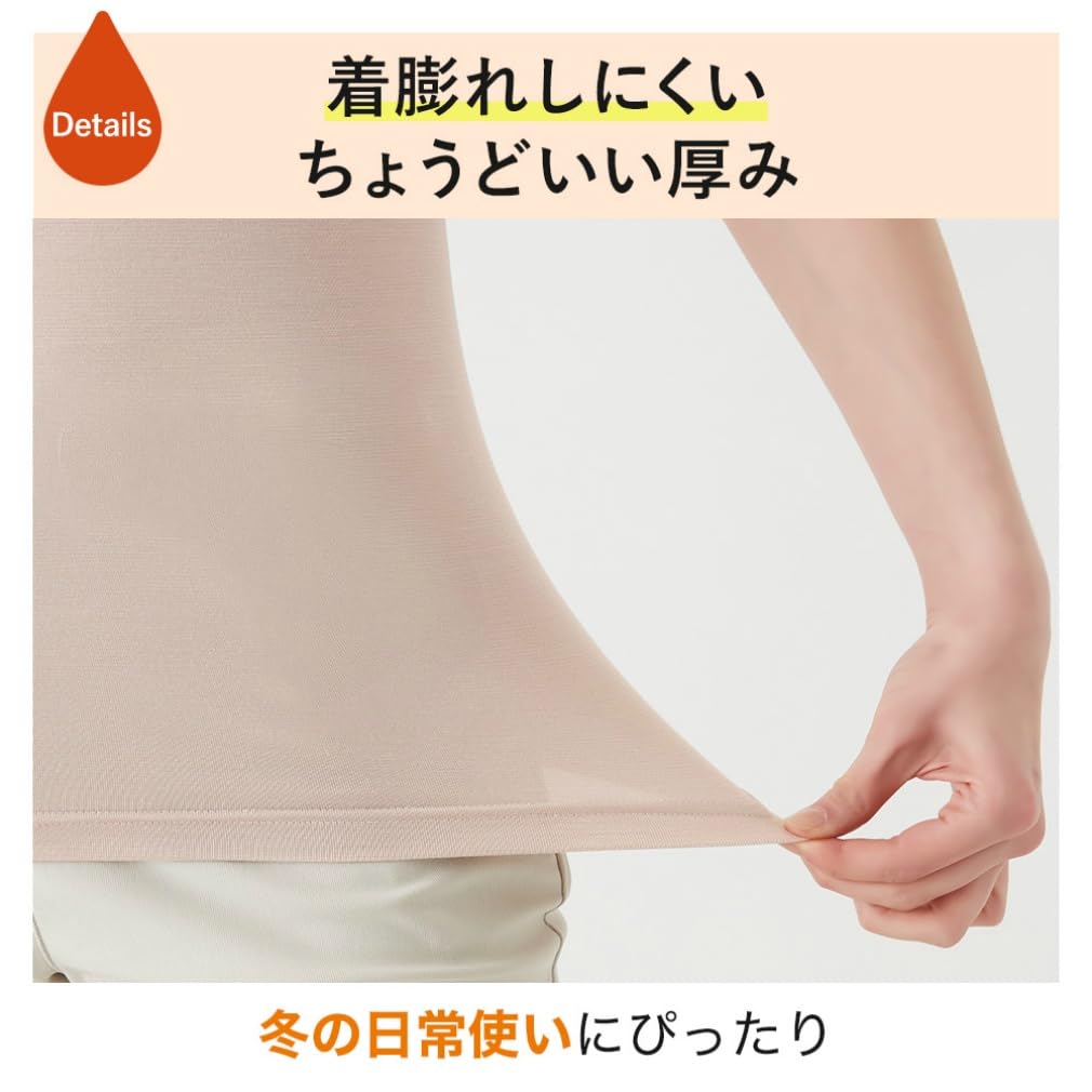 Gunze MH2048P Fire Acedron Short Sleeve Prevents Sweat from Chilling in Black Women's Innerwear, Thin, Moisture-Wicking, Heat-Generating, Winter,