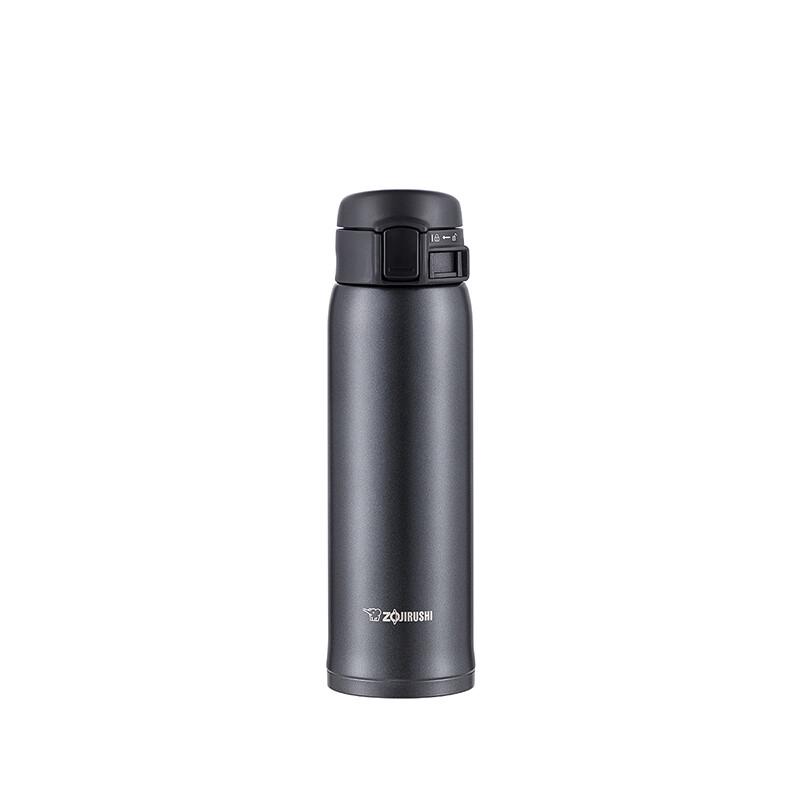 Zojirushi SM-SXE48 Stainless Steel Thermos Mug