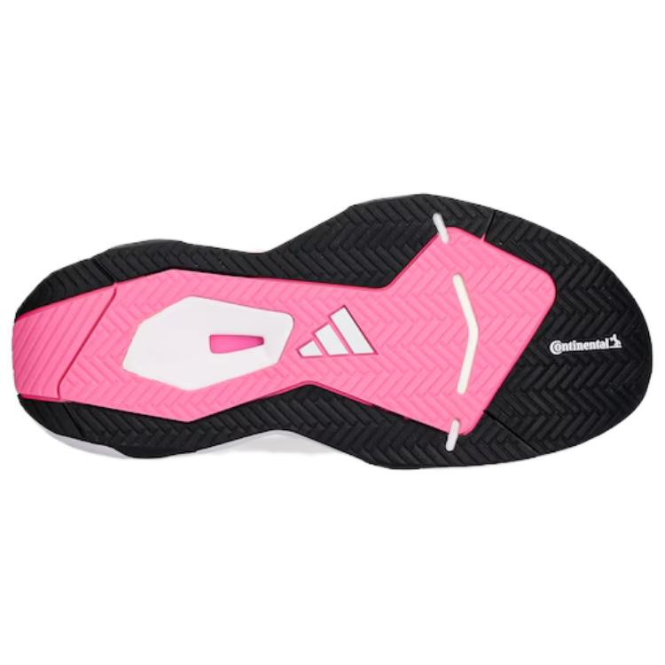 adidas Rapidmove Pro Bequeme Passform Atmungsaktive Trainingsschuhe Damen Sneaker Wolkenweiß JP8783