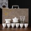 Dehua Weißporzellan Gongfu Tee-Set