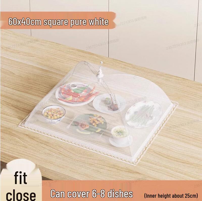 Zhaoran Rectangular Food Cover