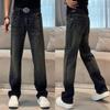 Mens Vintage Washed Blue Straight Leg Jeans Loose Fit Casual Denim Pants Teens