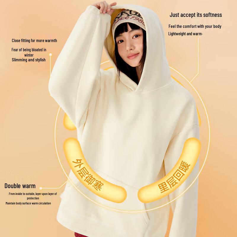 MINISO Men's Heavy Fleece Lined Hooded Sweatshirt