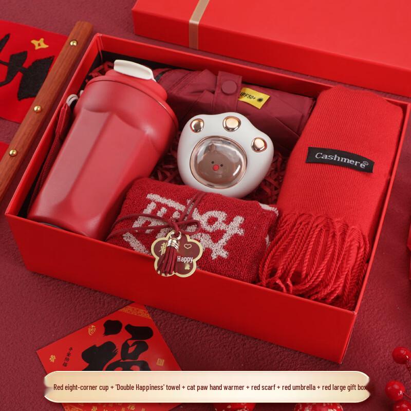 Corporate Anniversary Deluxe Gift Set